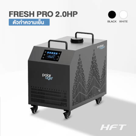 เครื่องทำความเย็น HOMEFITTOOLS รุ่น FRESH PRO 2.0HP สีดำ_1